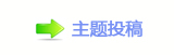 楟❔몋字_噙퍾鱧